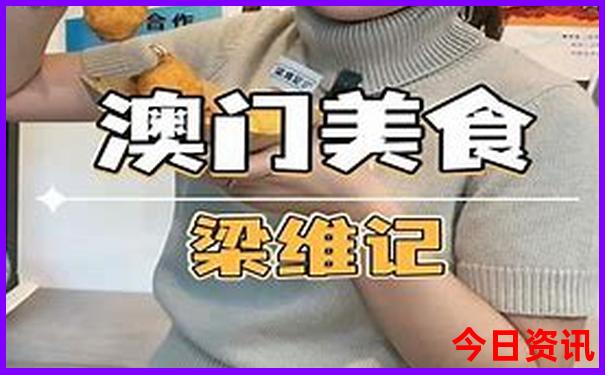 长春旅游攻略景点必去的地方