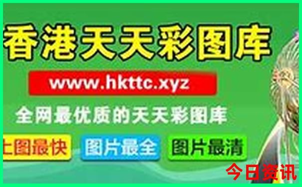 哪个地方适合过夏天