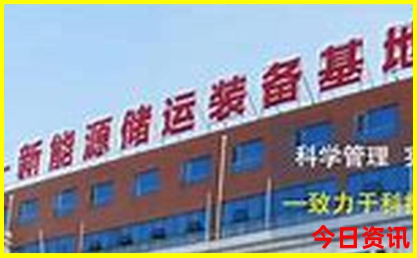 北京有什么值得去的地方
