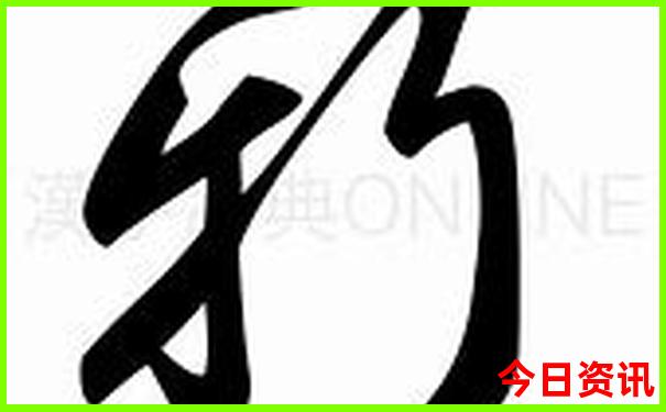成都自驾3天去哪里旅游好