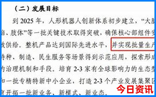 贵州自驾游攻略及花费