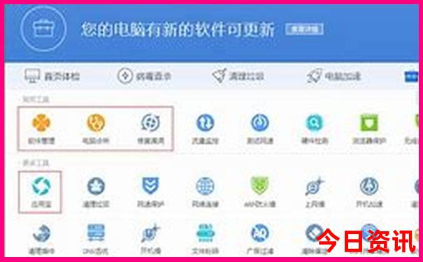 贵阳有哪些好玩的地方