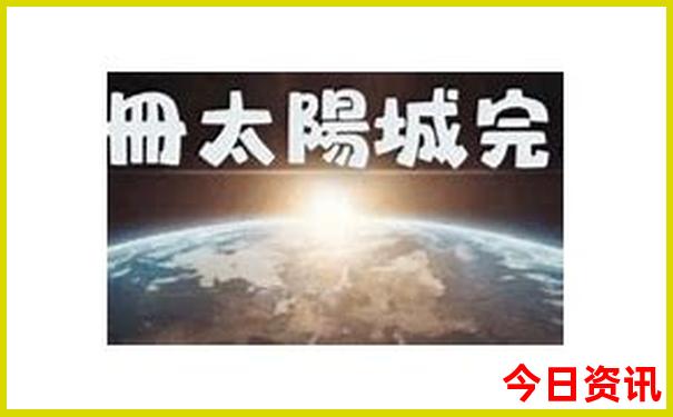 丹阳旅游攻略景点必去